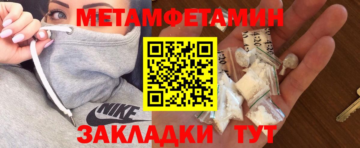 Гашиш  Вход с VPN  Бошки Шишки  COCAIN  Где найти наркотики?  ЭКСТАЗИ  Набережные Челны  Alpha-PVP СК кристаллы  МЕФ  