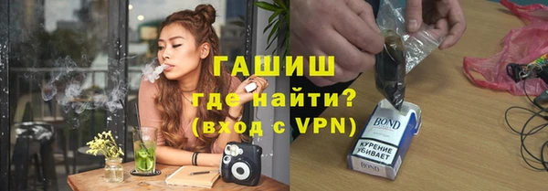 PSILOCYBIN Навашино
