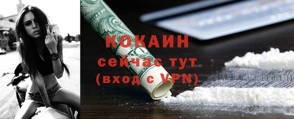 ешки Наволоки