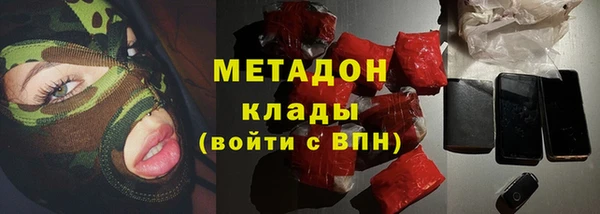 ешки Наволоки