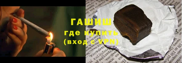 ешки Наволоки