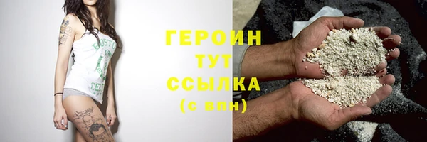 ешки Наволоки