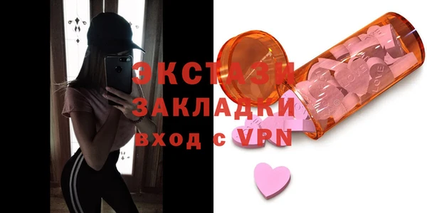 ешки Наволоки