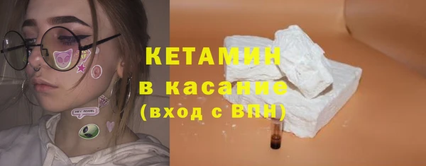 PSILOCYBIN Навашино