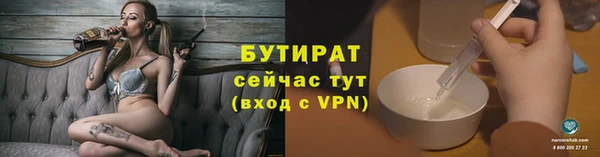 PSILOCYBIN Навашино
