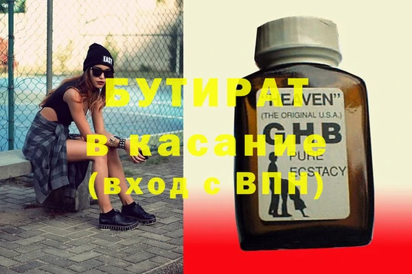 ешки Наволоки
