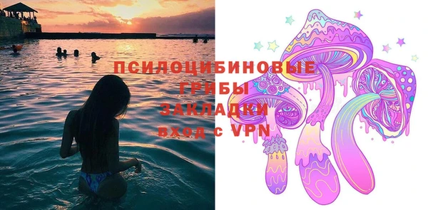 мефедрон мука Надым