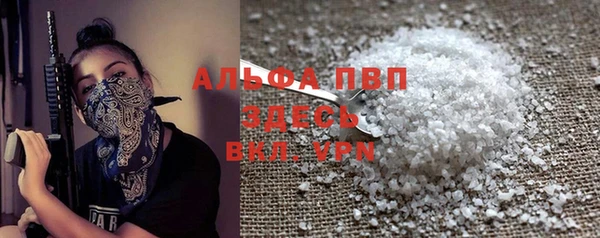 ешки Наволоки