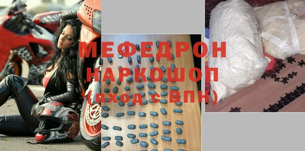 дживик Михайловск