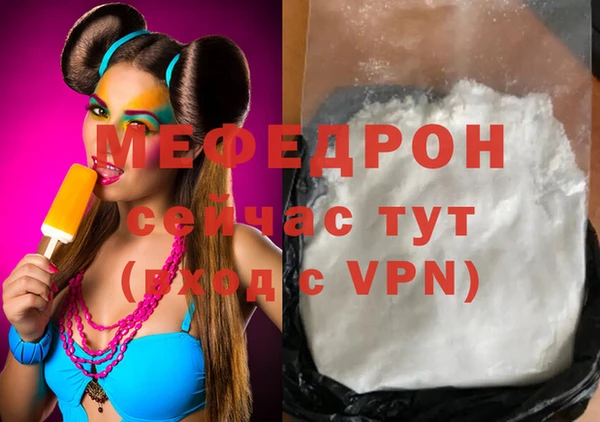 ешки Наволоки