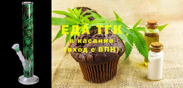PSILOCYBIN Навашино