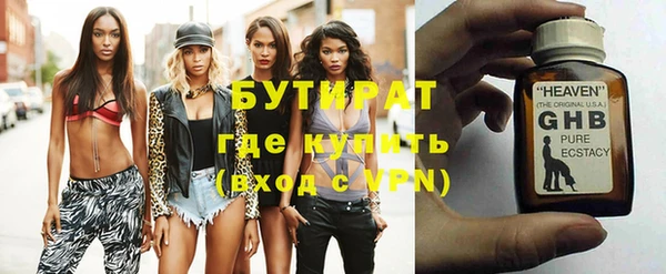 ешки Наволоки
