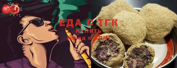 PSILOCYBIN Навашино
