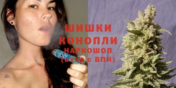мефедрон мука Надым