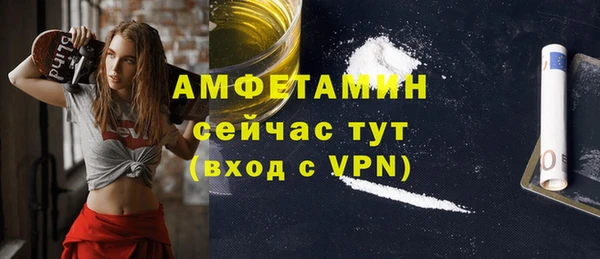 PSILOCYBIN Навашино
