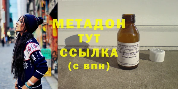 ешки Наволоки