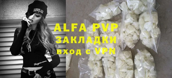 ешки Наволоки