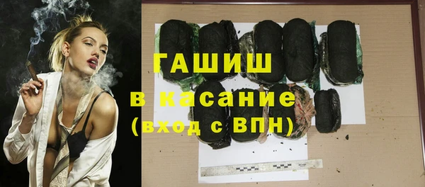 ешки Наволоки