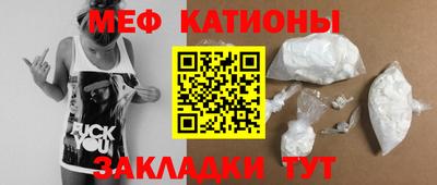 круглые Коммунар