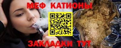 круглые Коммунар