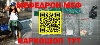 круглые Коммунар