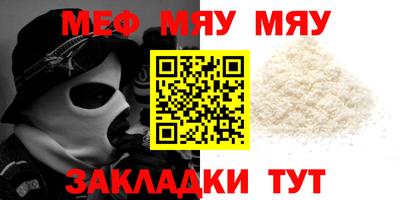 дистиллят марихуана Конаково