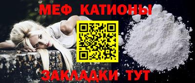 круглые Коммунар