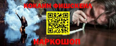 дистиллят марихуана Конаково