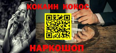 дистиллят марихуана Конаково