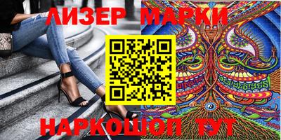 дистиллят марихуана Конаково