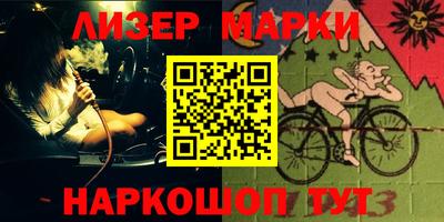 дистиллят марихуана Конаково