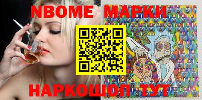 круглые Коммунар