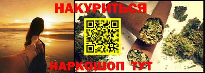 круглые Коммунар
