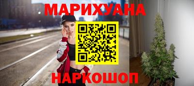 соль ск Комсомольск-на-Амуре