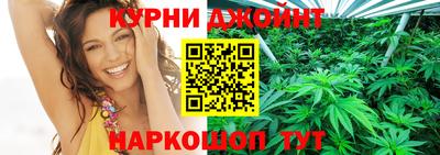 круглые Коммунар
