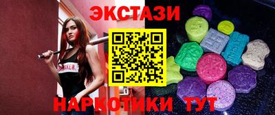 дистиллят марихуана Конаково
