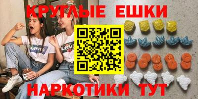 дистиллят марихуана Конаково