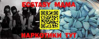дистиллят марихуана Конаково