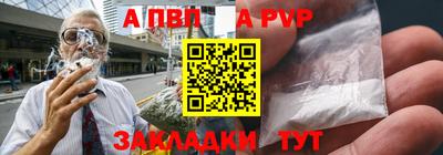 круглые Коммунар