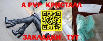 дистиллят марихуана Конаково