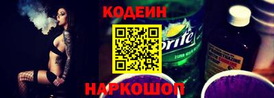 круглые Коммунар