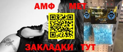 дистиллят марихуана Конаково