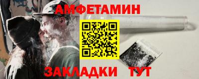 круглые Коммунар