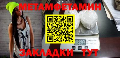 круглые Коммунар