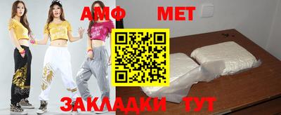 круглые Коммунар