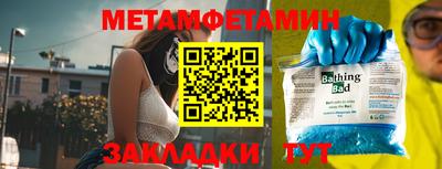 круглые Коммунар
