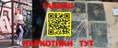 дистиллят марихуана Конаково