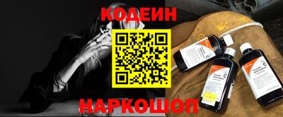 круглые Коммунар