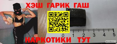 круглые Коммунар