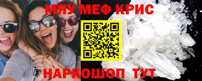 дистиллят марихуана Конаково